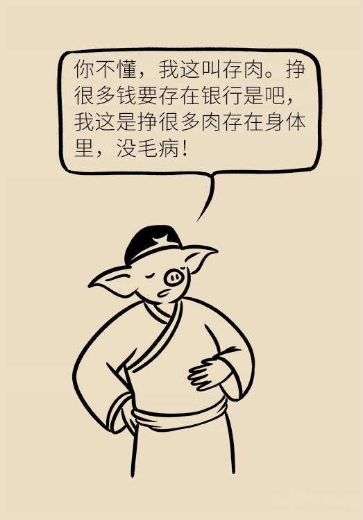 微信圖片_20190727095343.png