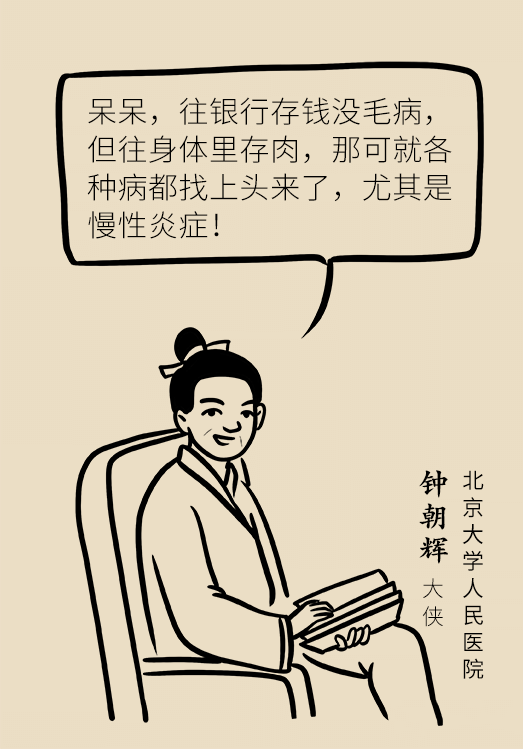 微信圖片_20190727095347.png