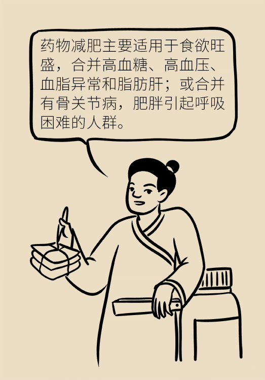 微信圖片_20190727095517.png