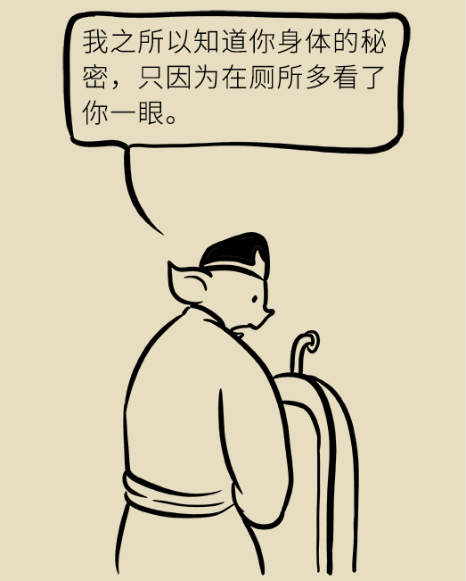 微信圖片_20090101010045.png