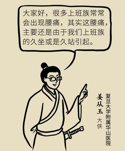 微信圖片_20190902144625.png