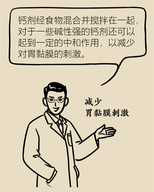 微信圖片_20190904181148.png