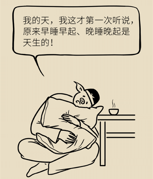 微信圖片_20090101015014.png