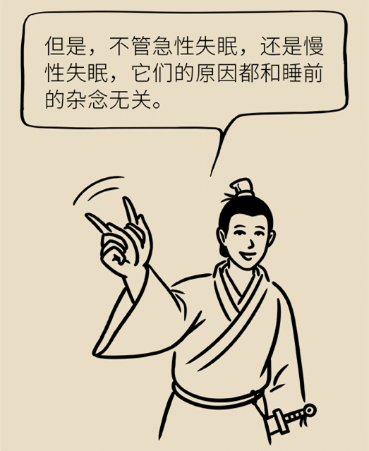 微信圖片_20090101015108.png