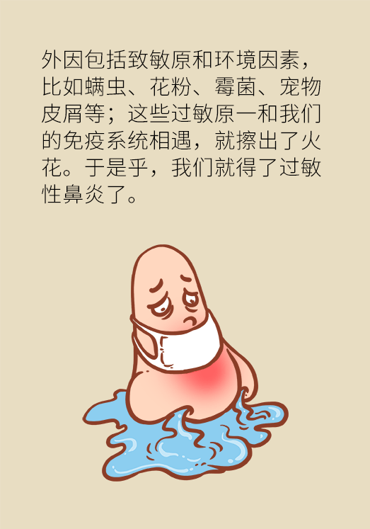 微信圖片_20190910092854.png