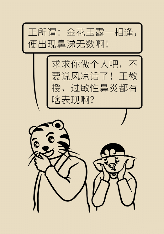 微信圖片_20190910092857.png