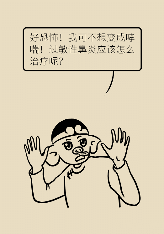 微信圖片_20190910093001.png